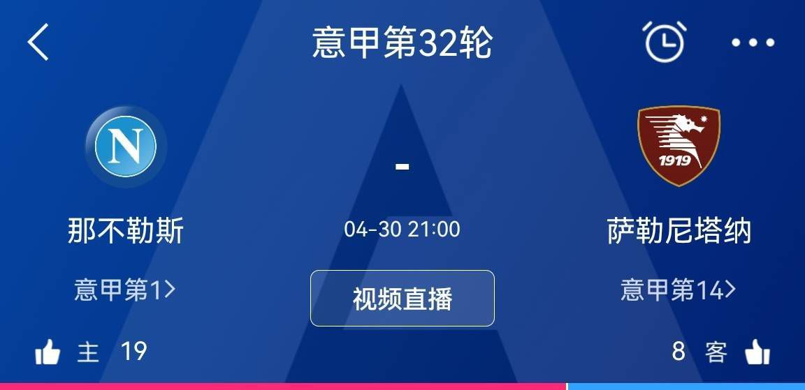 新爸爸妈妈贪图的男人